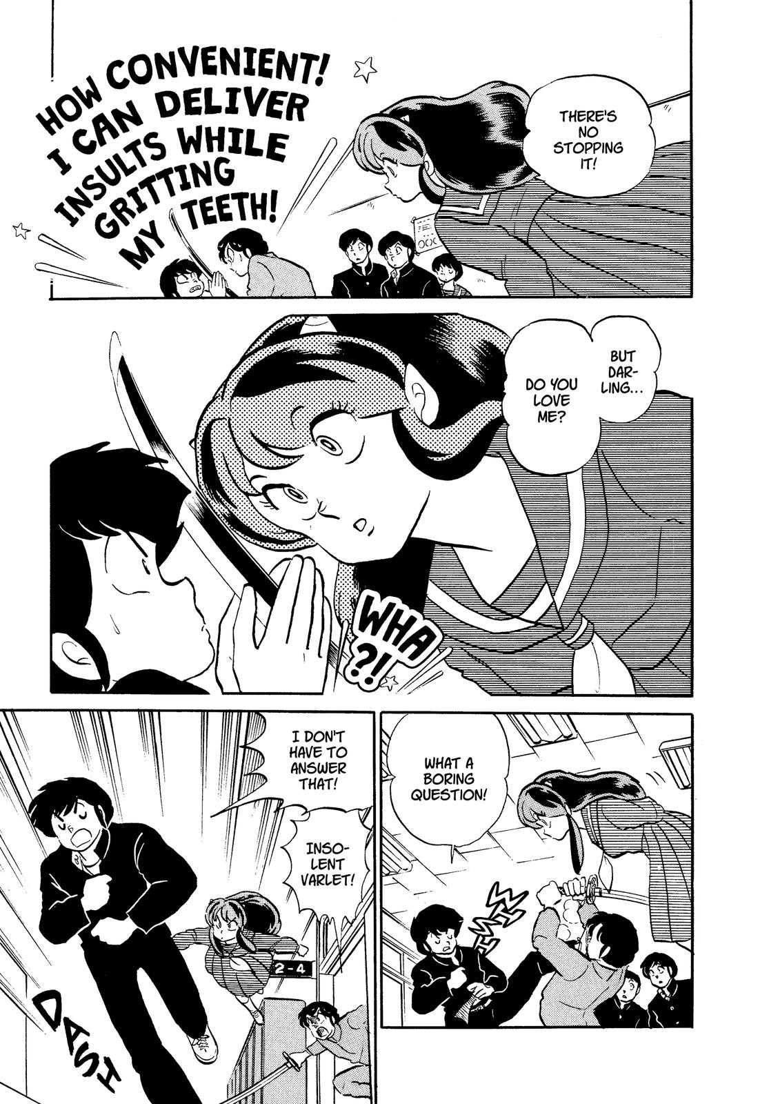 Read Urusei Yatsura Manga Online