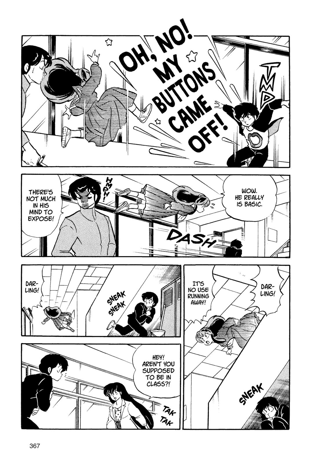 Read Urusei Yatsura Manga Online