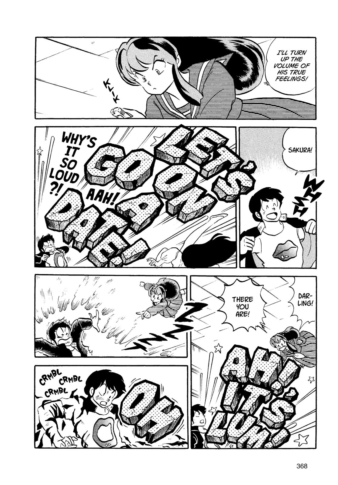Read Urusei Yatsura Manga Online