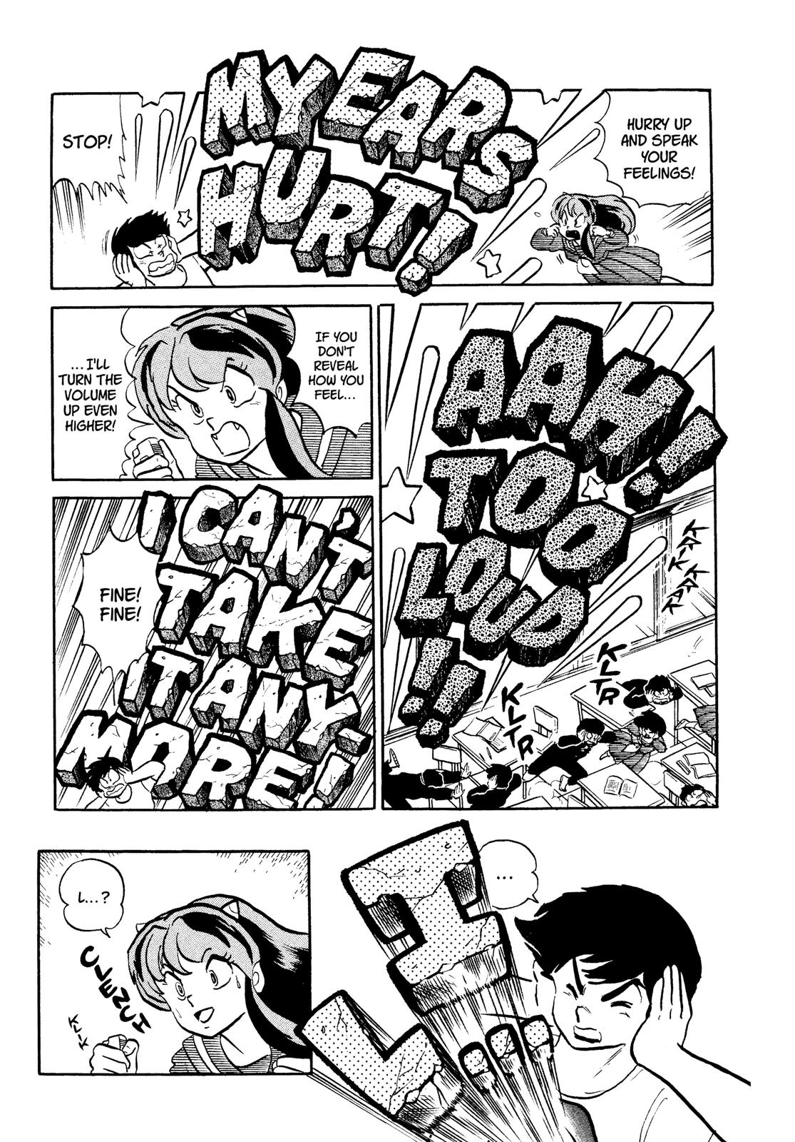 Read Urusei Yatsura Manga Online