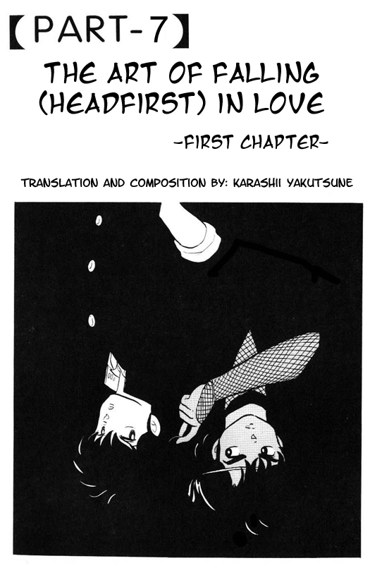 Read Urusei Yatsura Manga Online