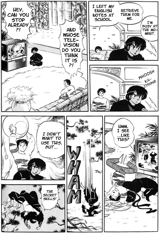 Read Urusei Yatsura Manga Online