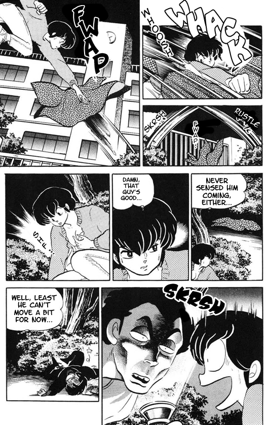 Read Urusei Yatsura Manga Online