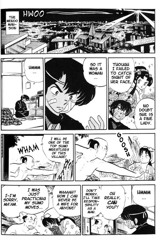 Read Urusei Yatsura Manga Online