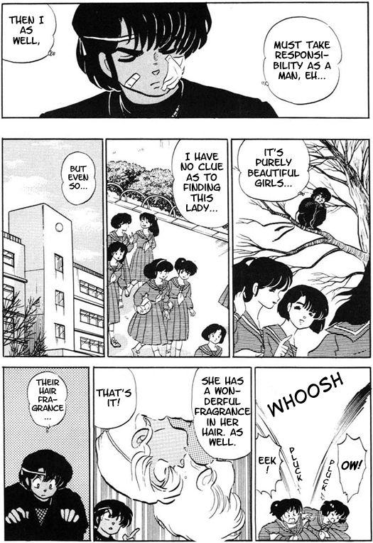Read Urusei Yatsura Manga Online