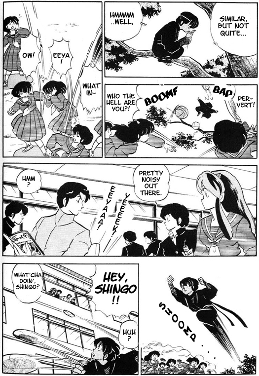 Read Urusei Yatsura Manga Online