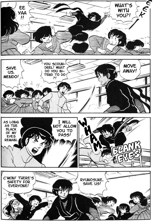 Read Urusei Yatsura Manga Online