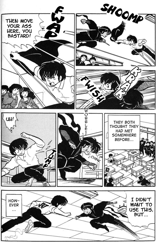 Read Urusei Yatsura Manga Online