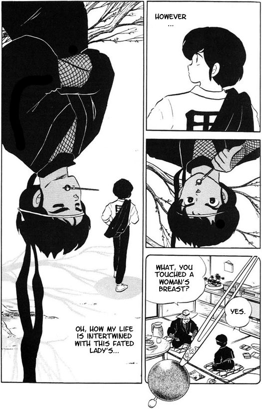 Read Urusei Yatsura Manga Online