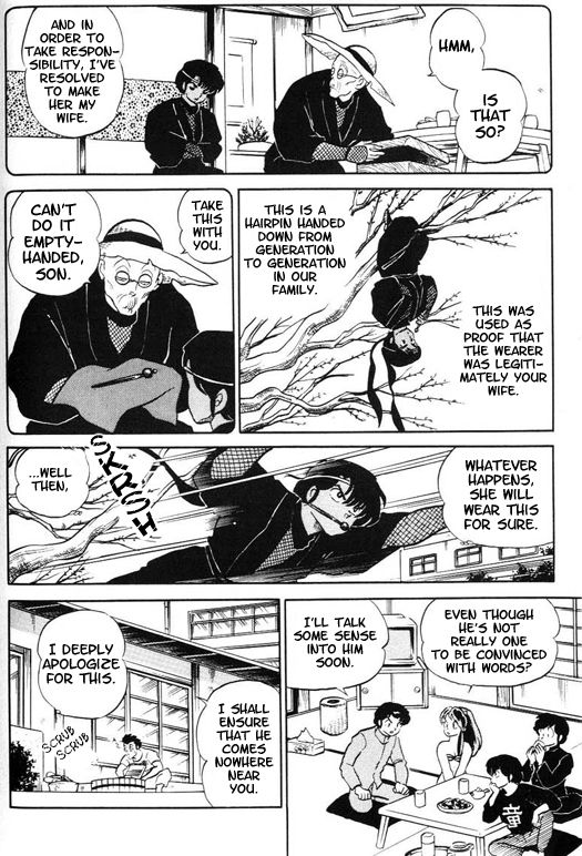 Read Urusei Yatsura Manga Online