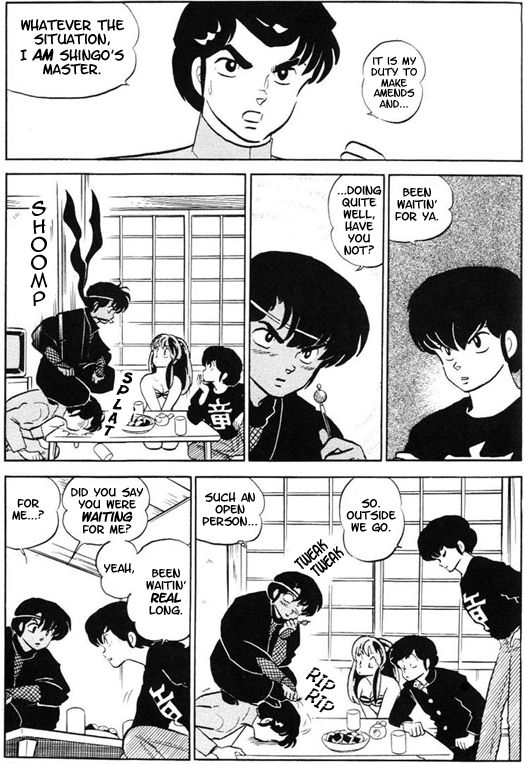 Read Urusei Yatsura Manga Online