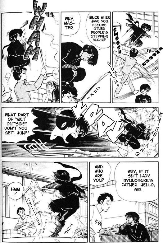 Read Urusei Yatsura Manga Online