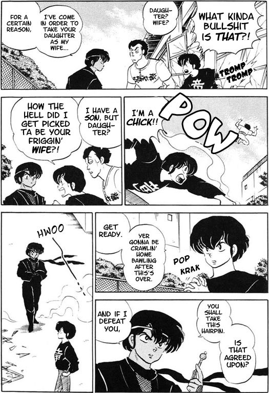 Read Urusei Yatsura Manga Online