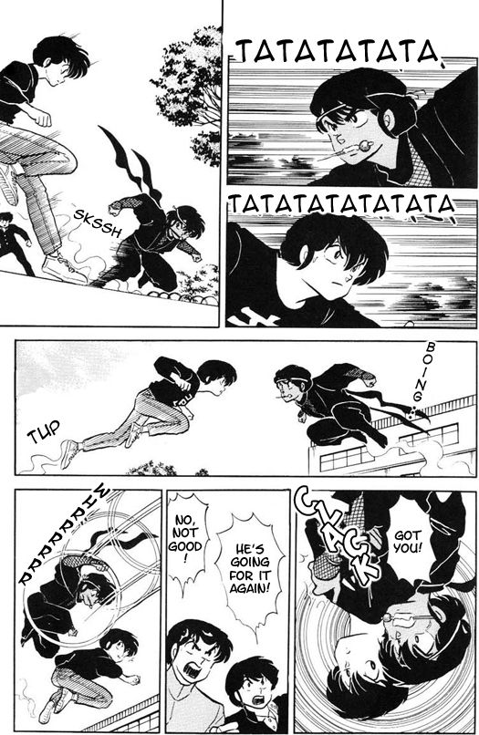 Read Urusei Yatsura Manga Online