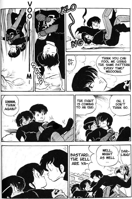 Read Urusei Yatsura Manga Online