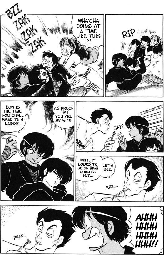 Read Urusei Yatsura Manga Online