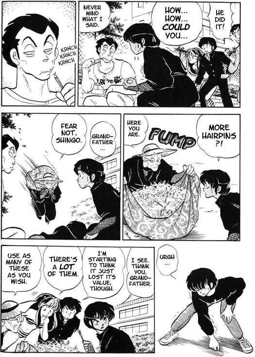 Read Urusei Yatsura Manga Online