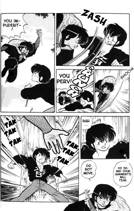 Read Urusei Yatsura Manga Online