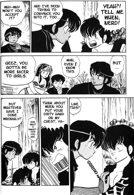 Read Urusei Yatsura Manga Online