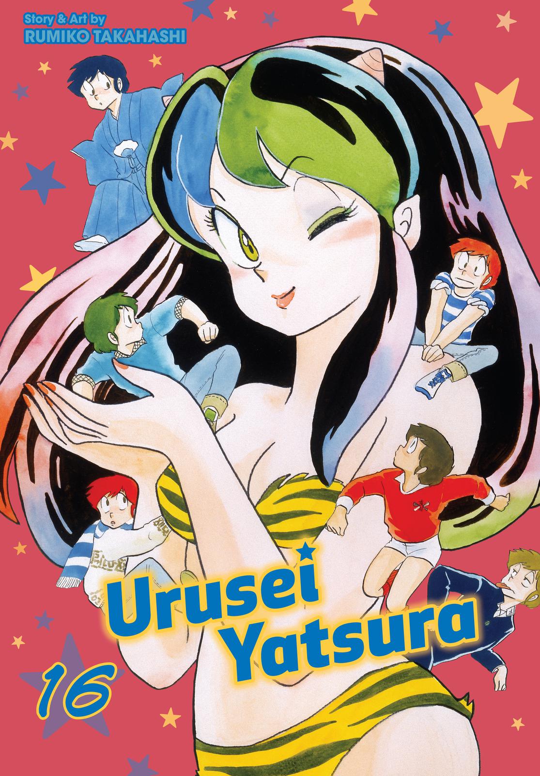 Read Urusei Yatsura Manga Online