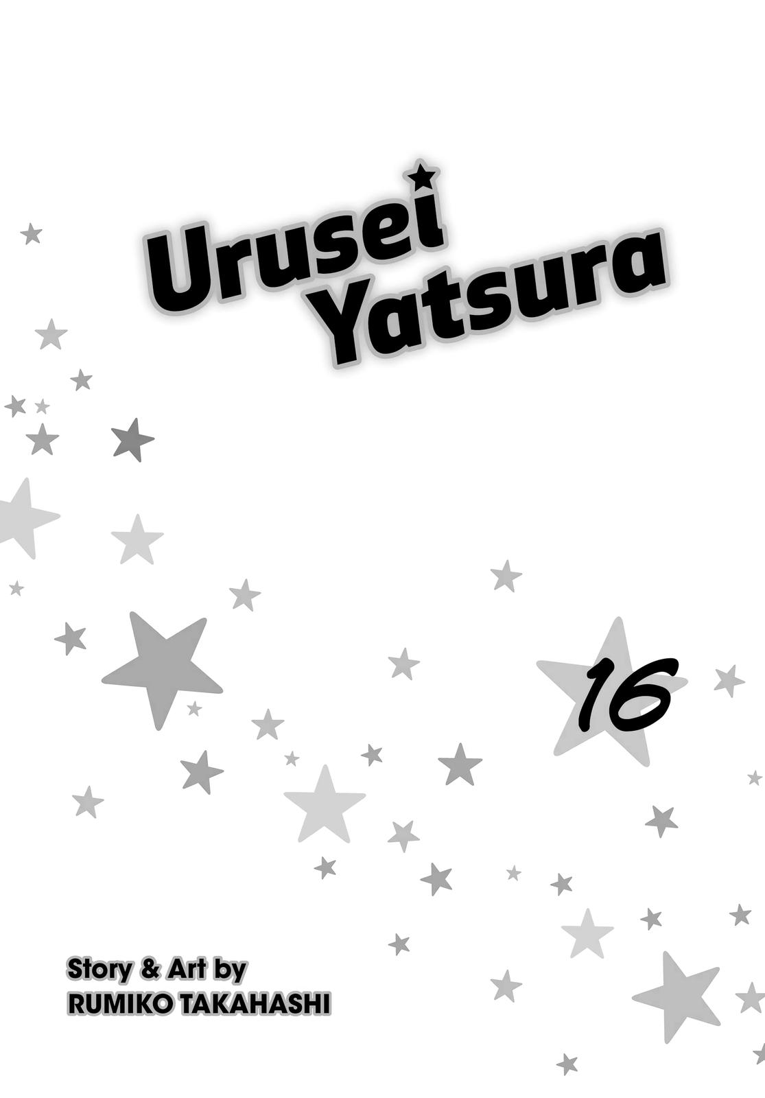 Read Urusei Yatsura Manga Online