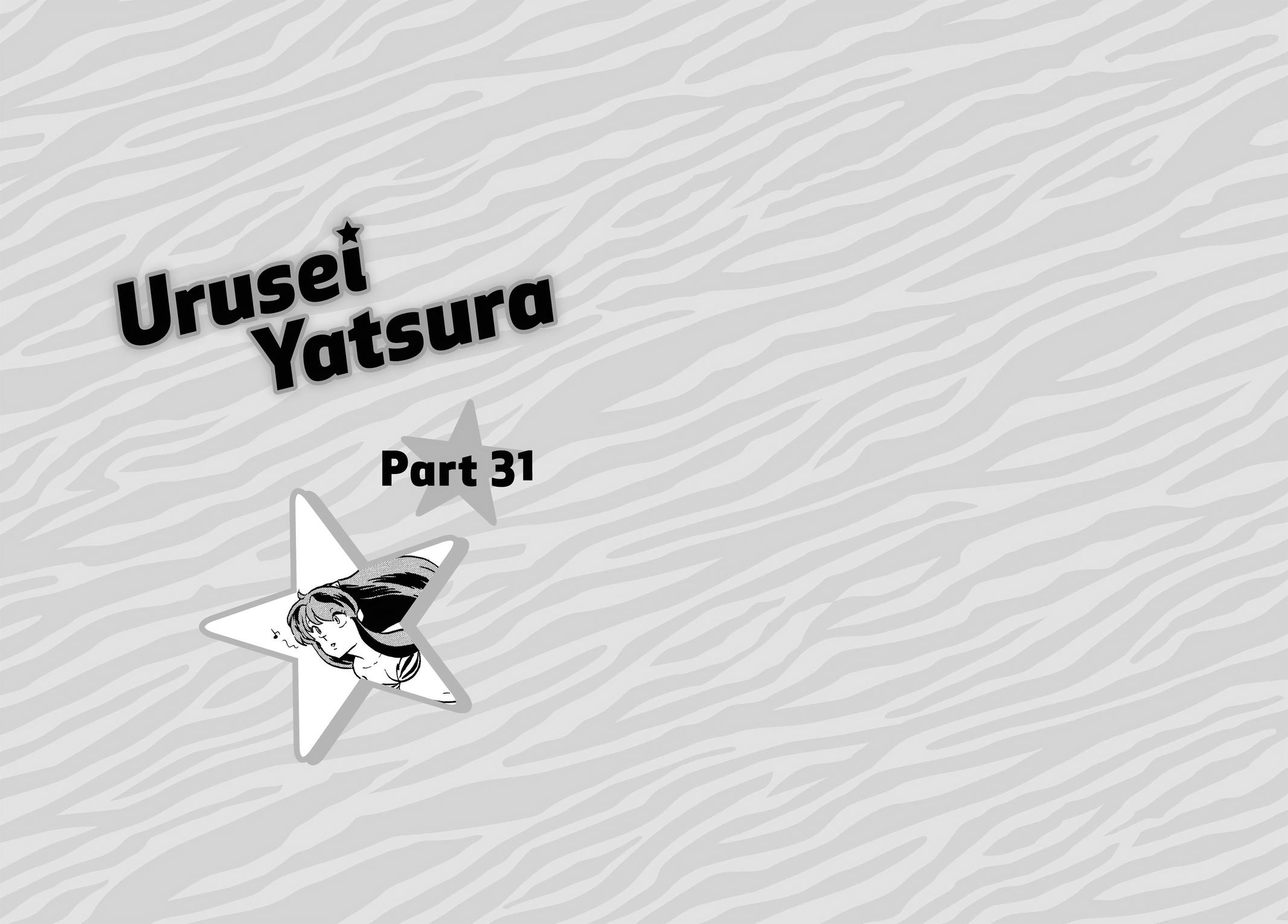 Read Urusei Yatsura Manga Online