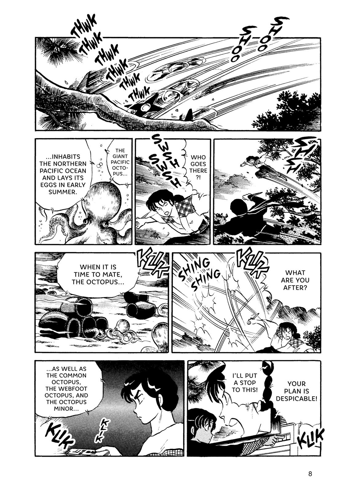 Read Urusei Yatsura Manga Online