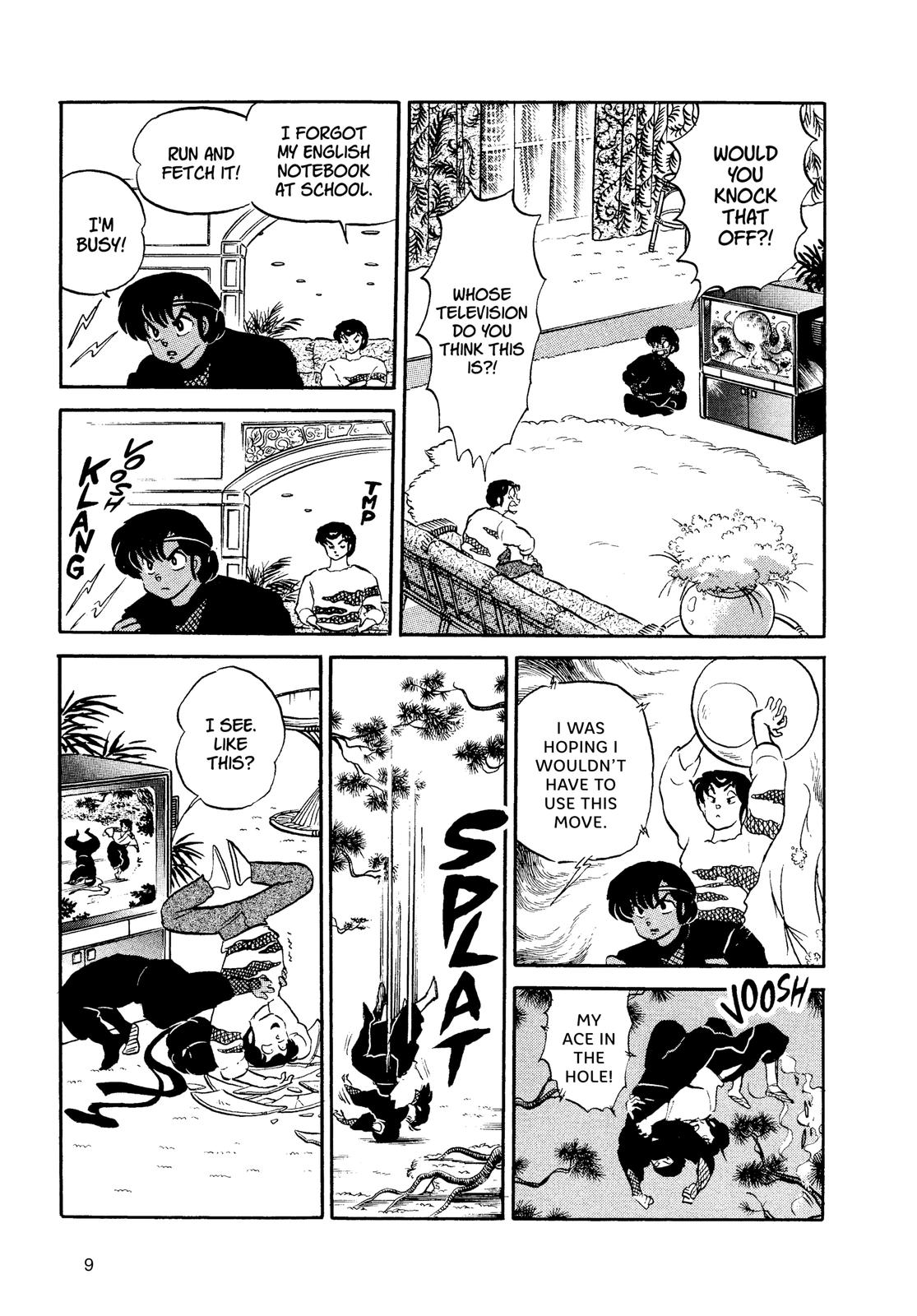 Read Urusei Yatsura Manga Online