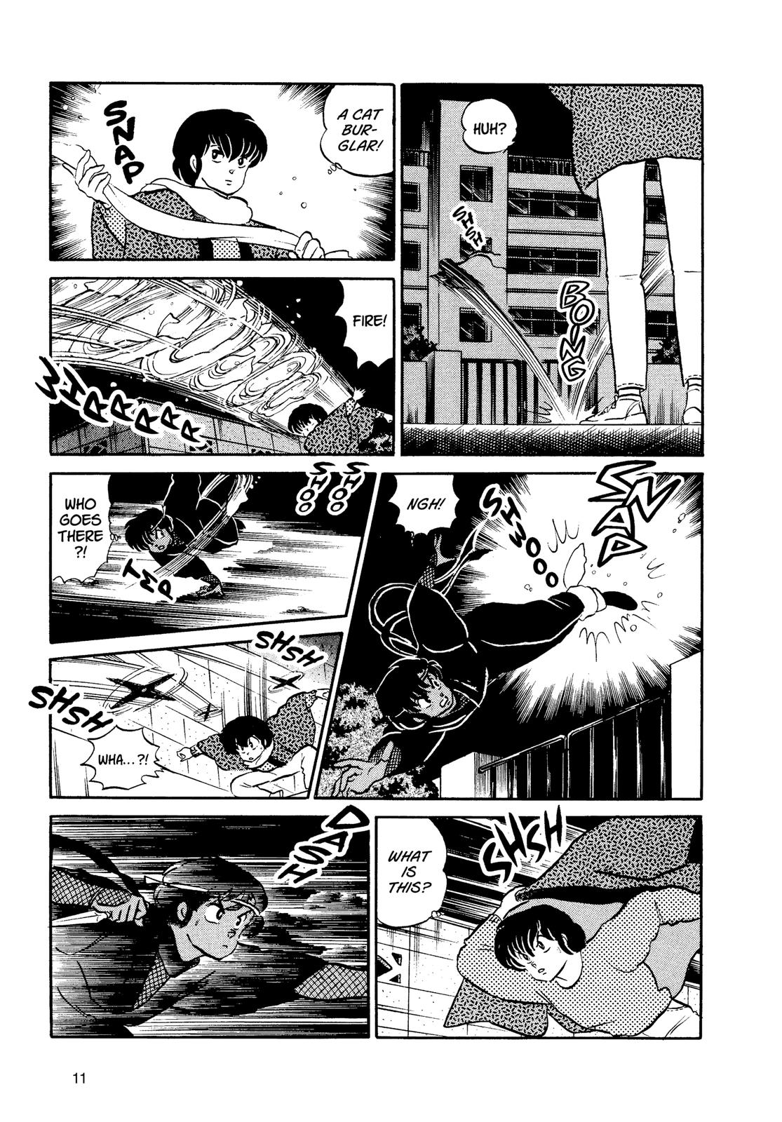 Read Urusei Yatsura Manga Online