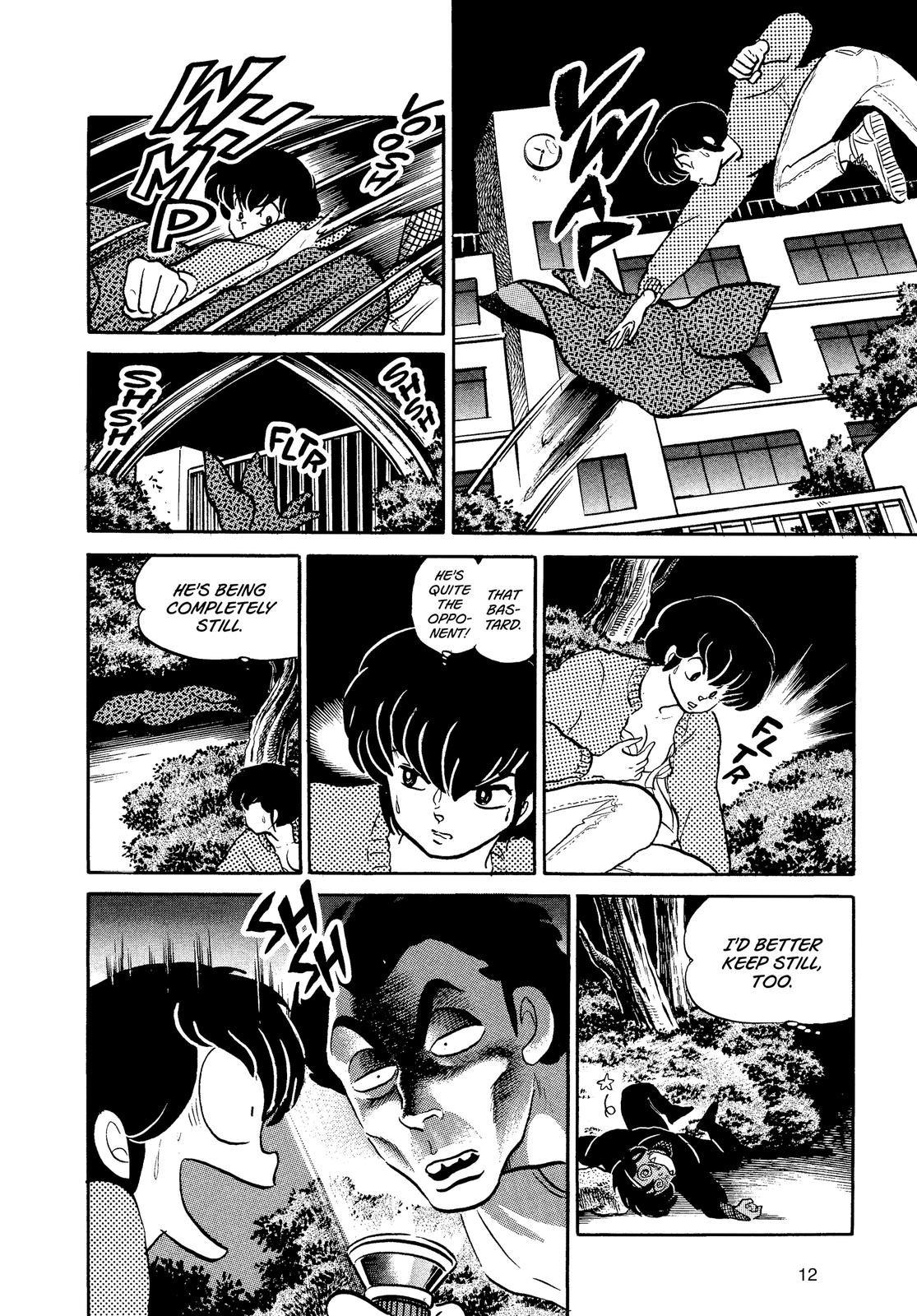 Read Urusei Yatsura Manga Online