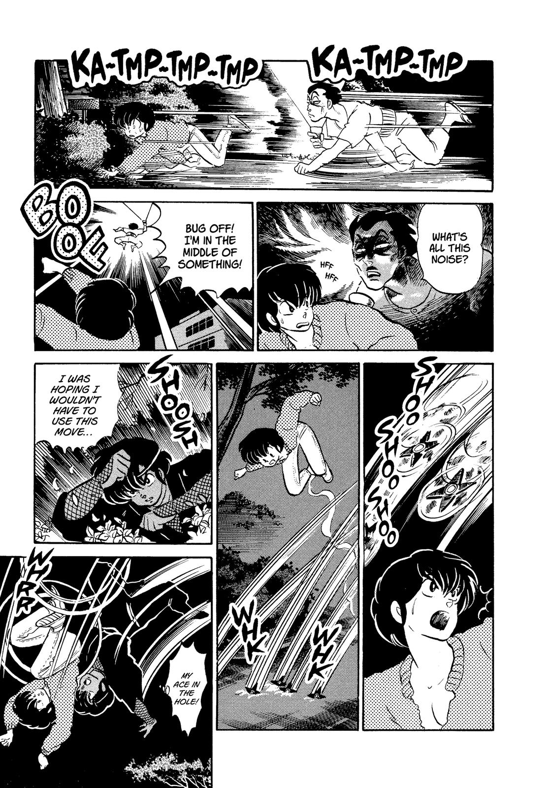 Read Urusei Yatsura Manga Online