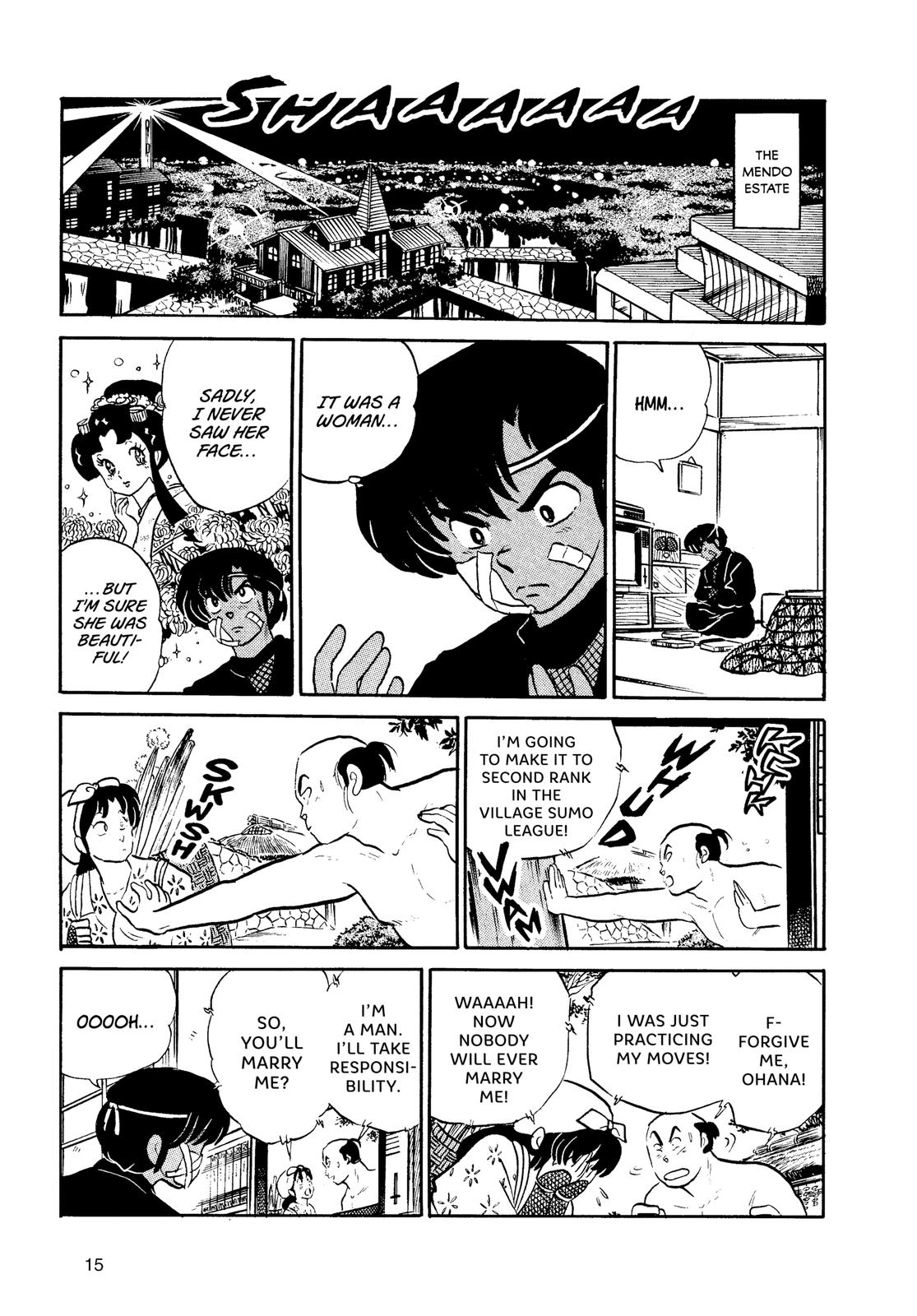 Read Urusei Yatsura Manga Online