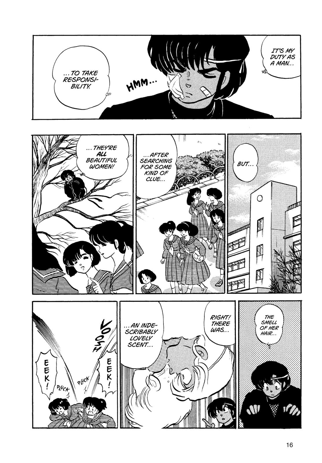 Read Urusei Yatsura Manga Online