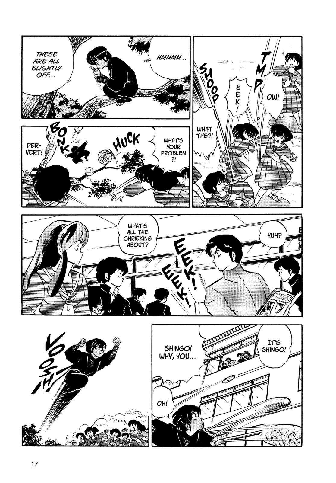 Read Urusei Yatsura Manga Online