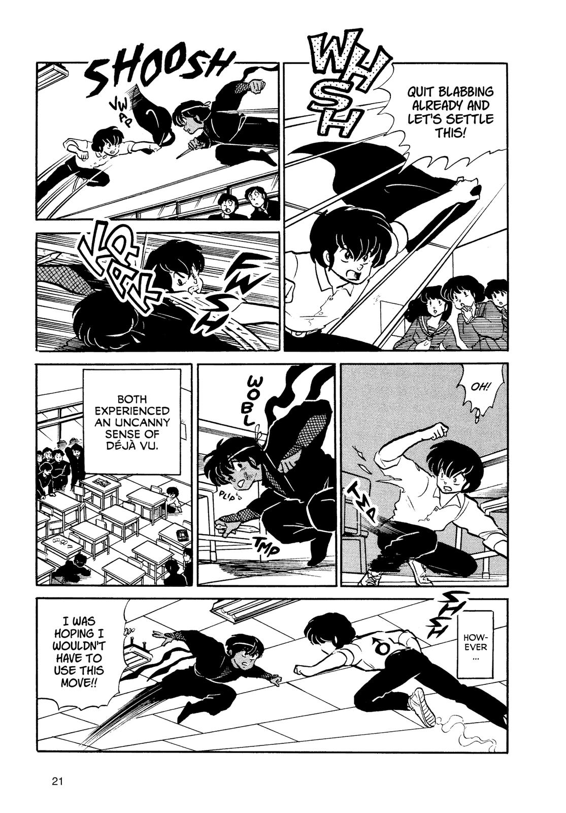 Read Urusei Yatsura Manga Online