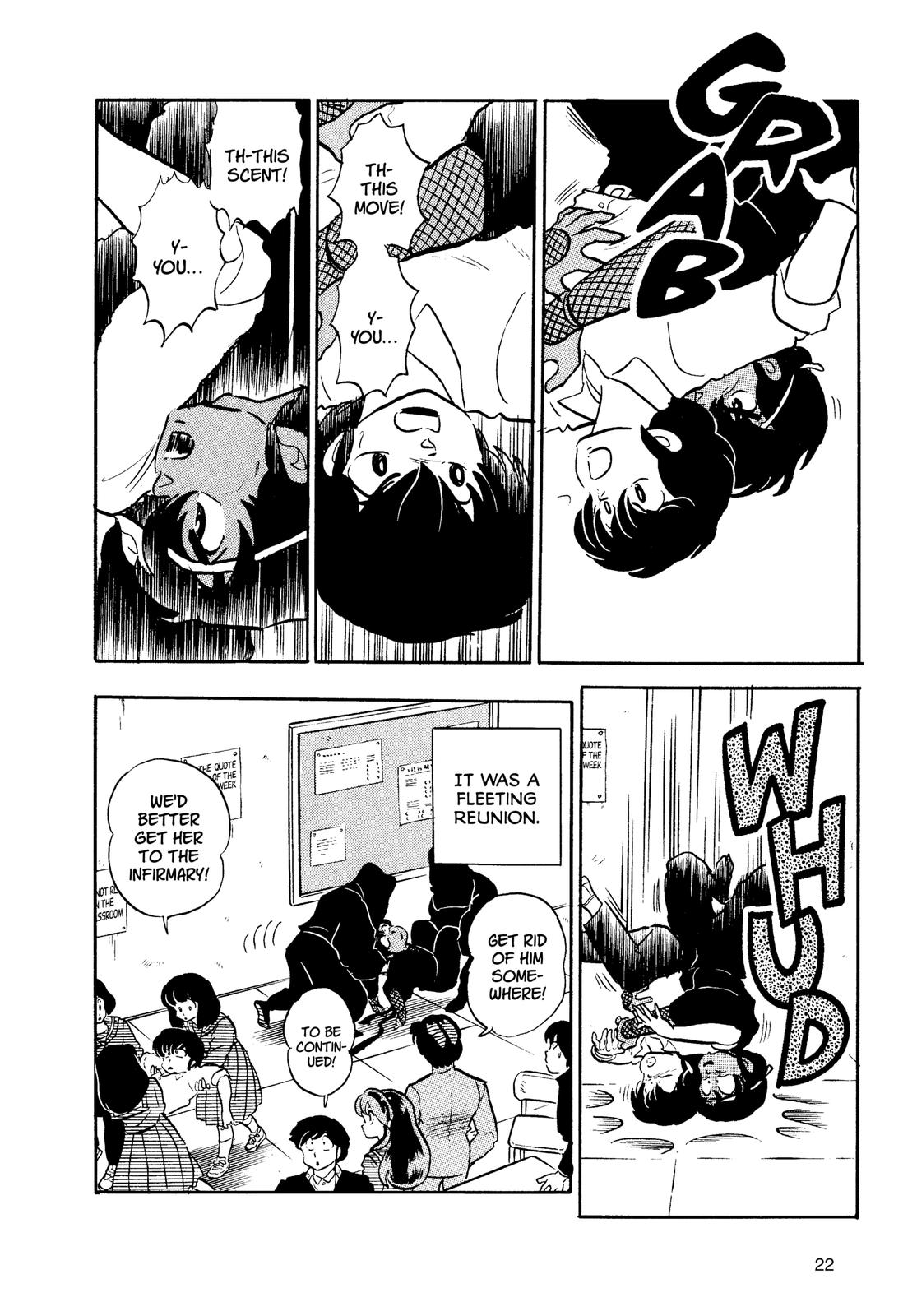 Read Urusei Yatsura Manga Online