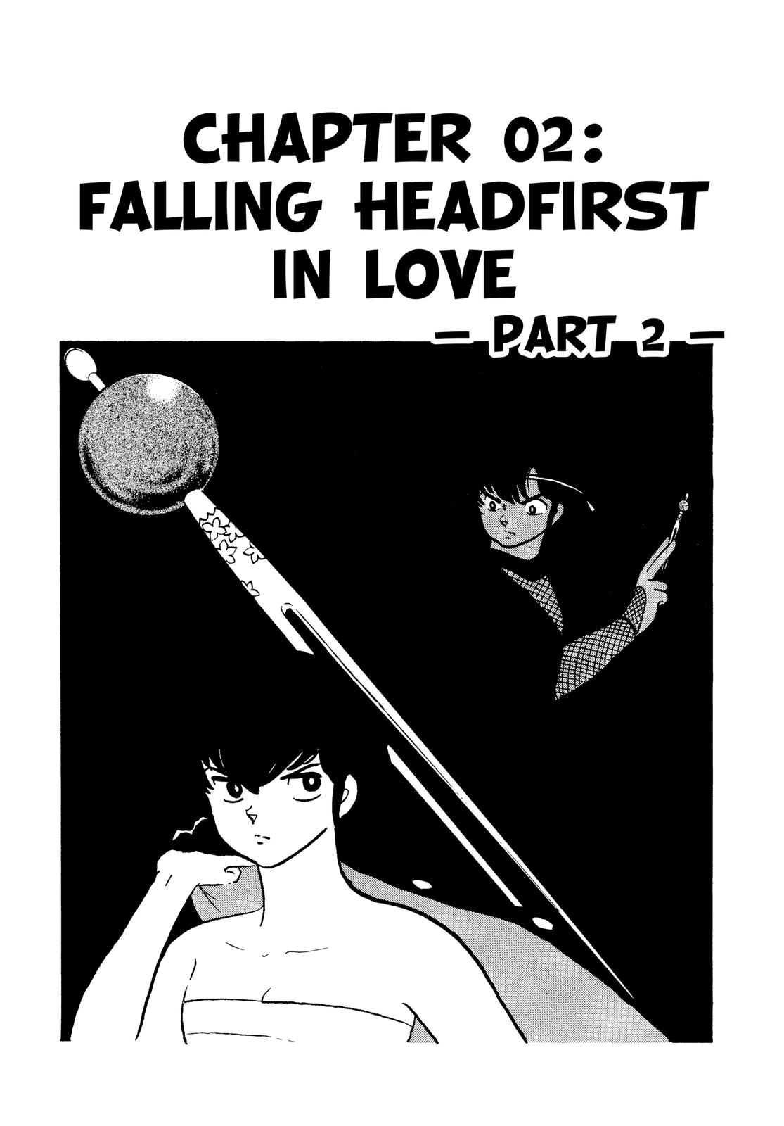 Read Urusei Yatsura Manga Online