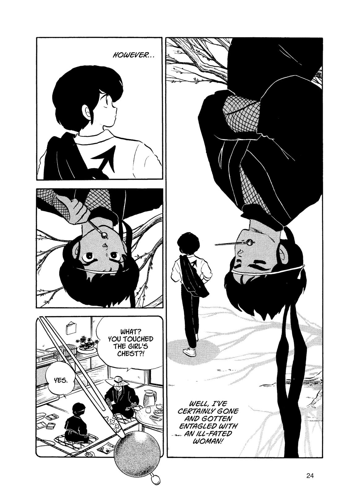 Read Urusei Yatsura Manga Online