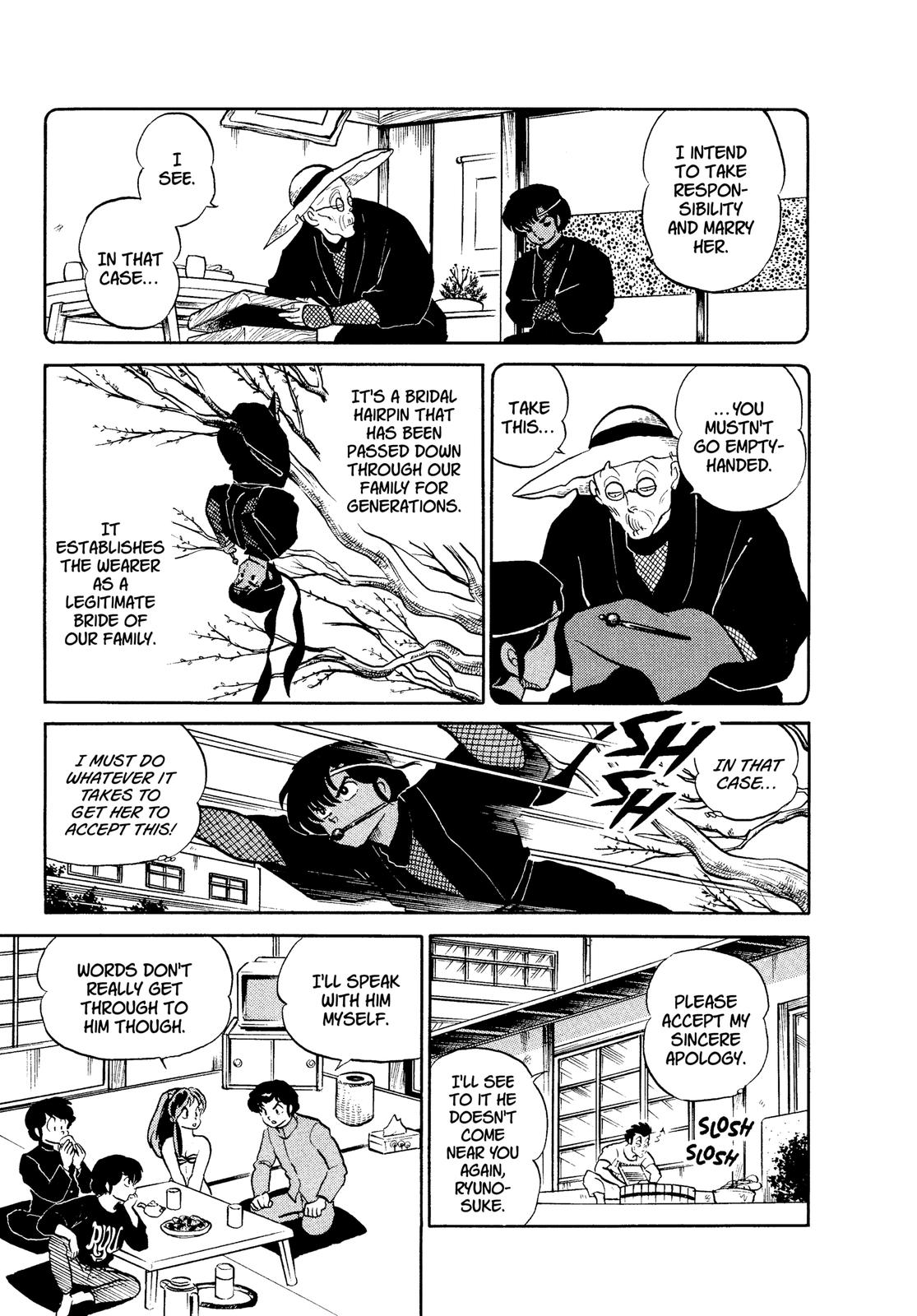 Read Urusei Yatsura Manga Online