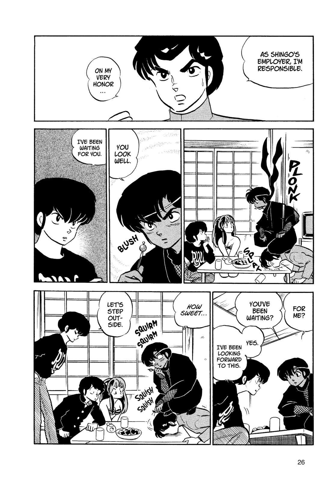 Read Urusei Yatsura Manga Online