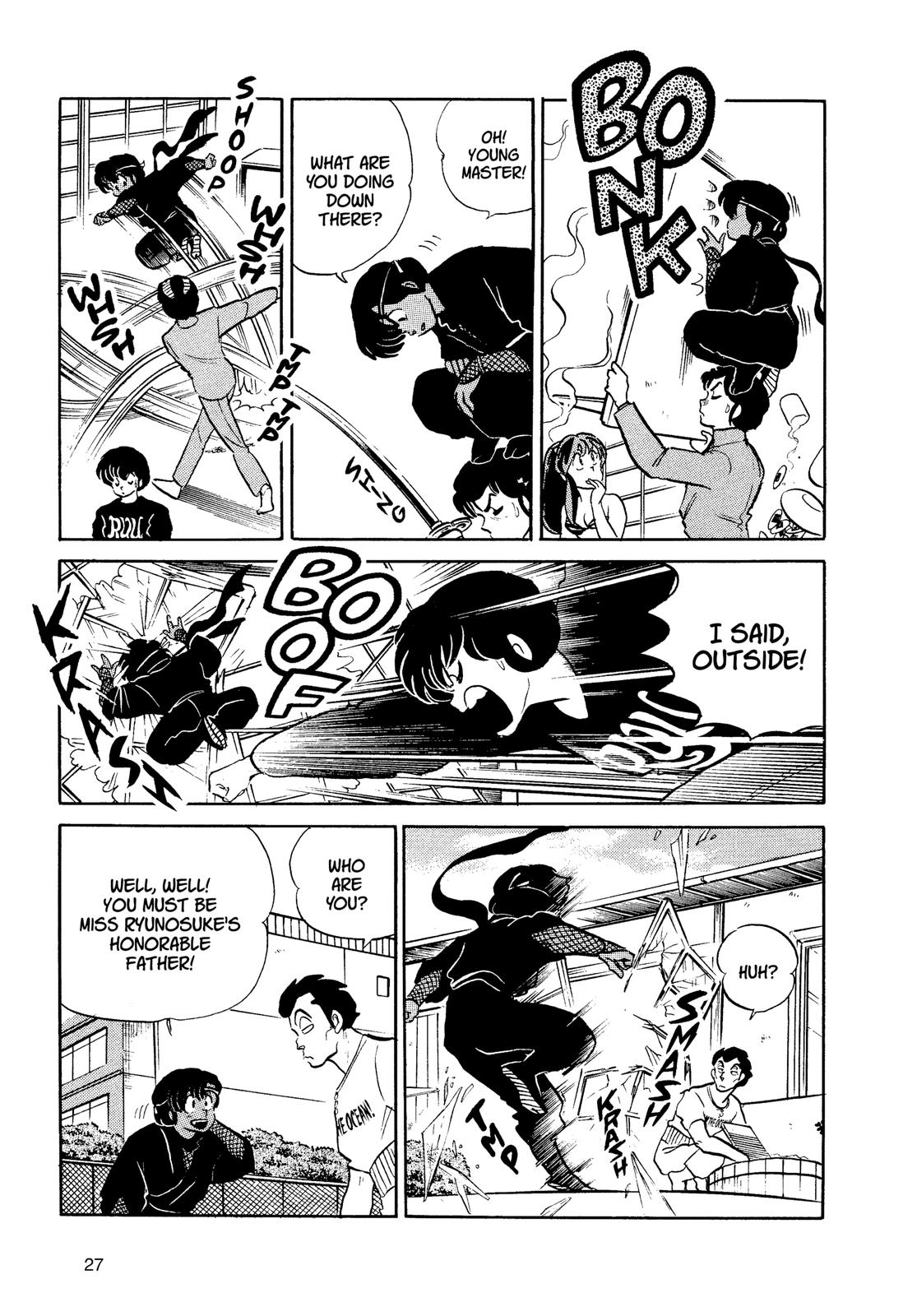 Read Urusei Yatsura Manga Online