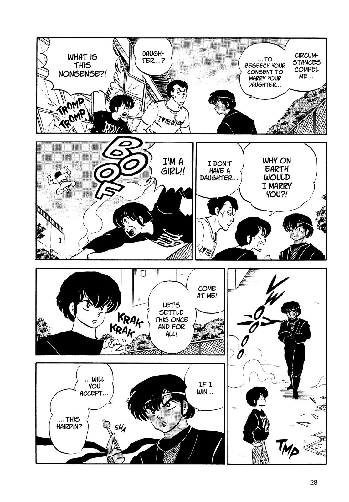 Read Urusei Yatsura Manga Online