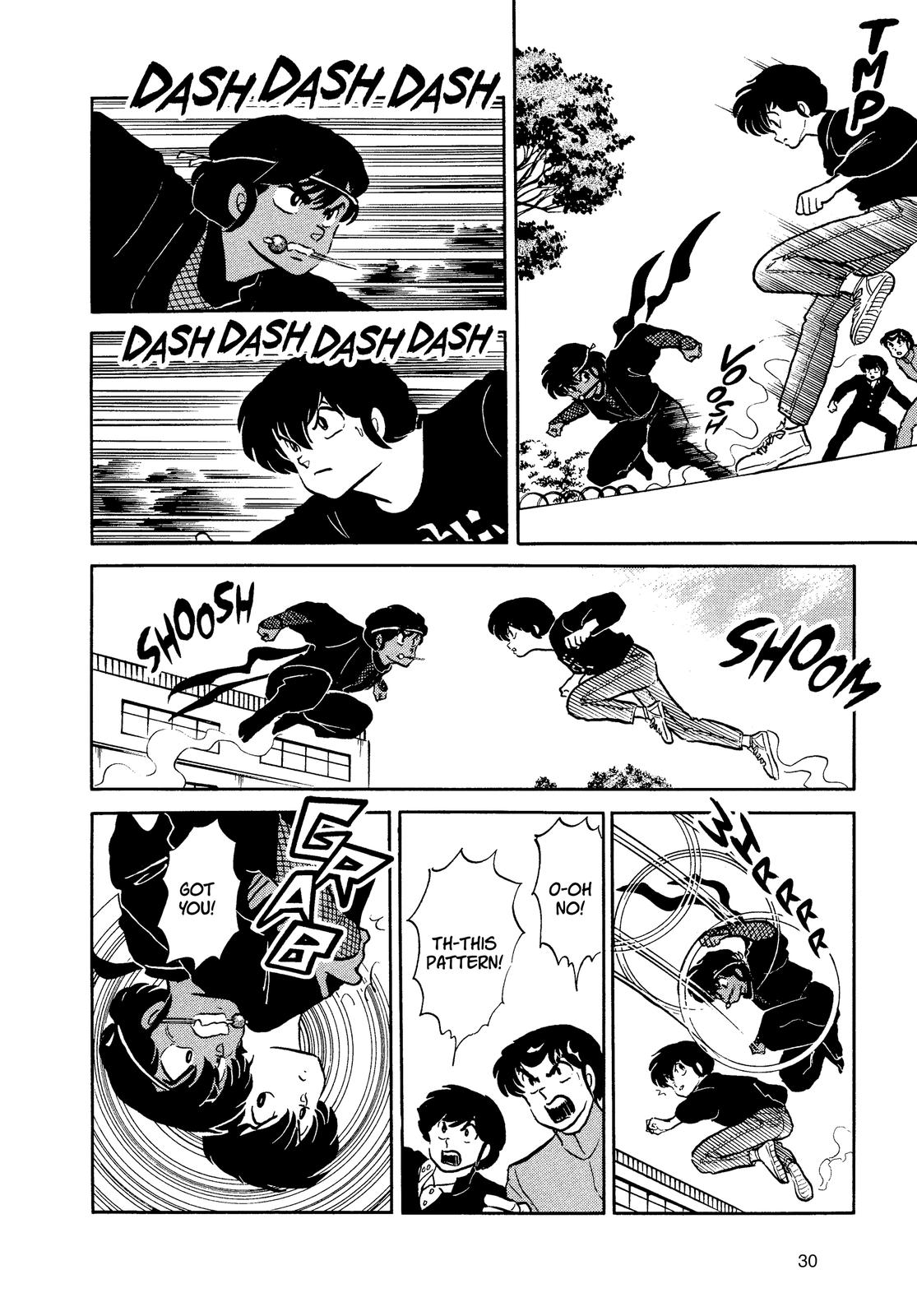 Read Urusei Yatsura Manga Online