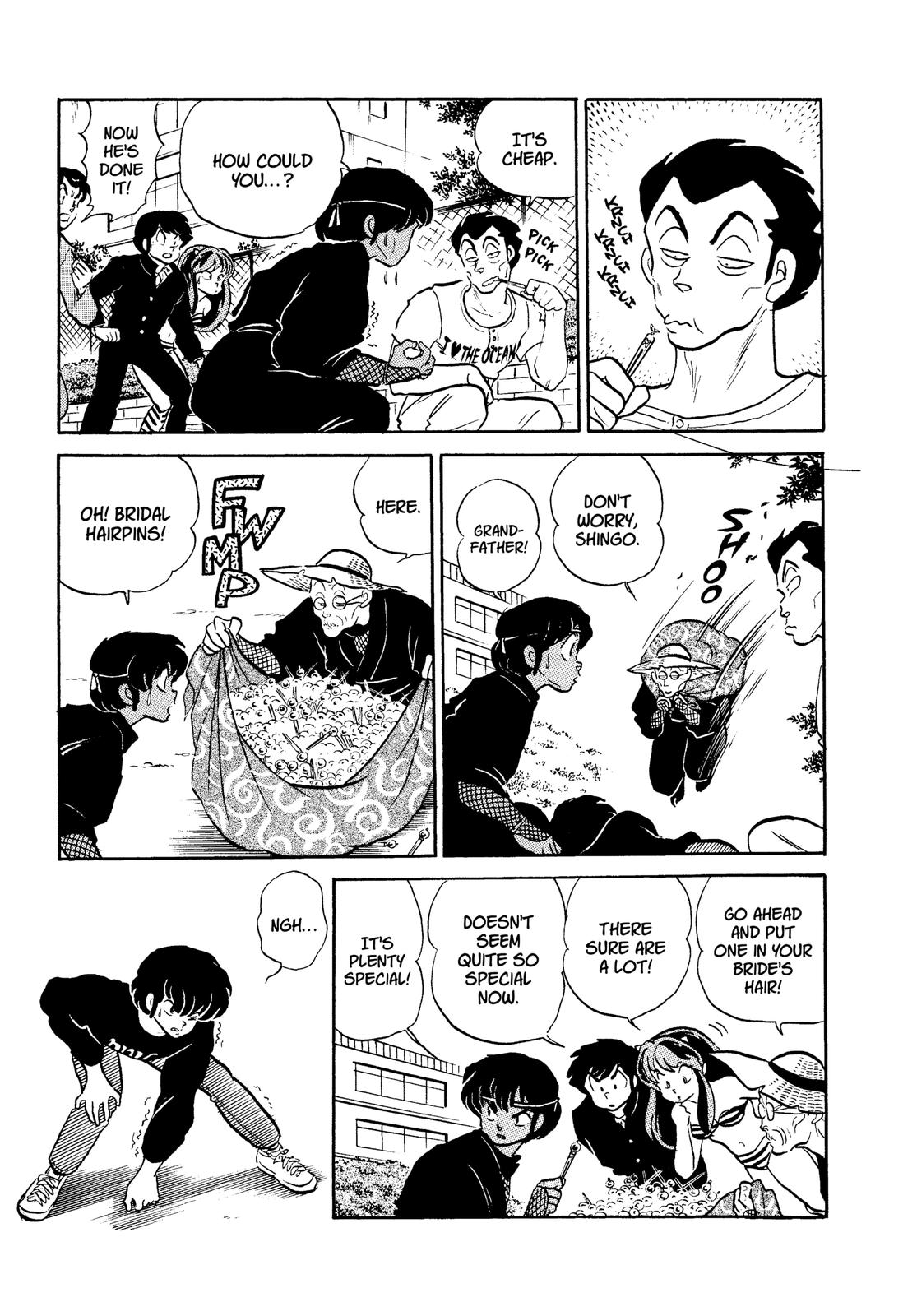 Read Urusei Yatsura Manga Online