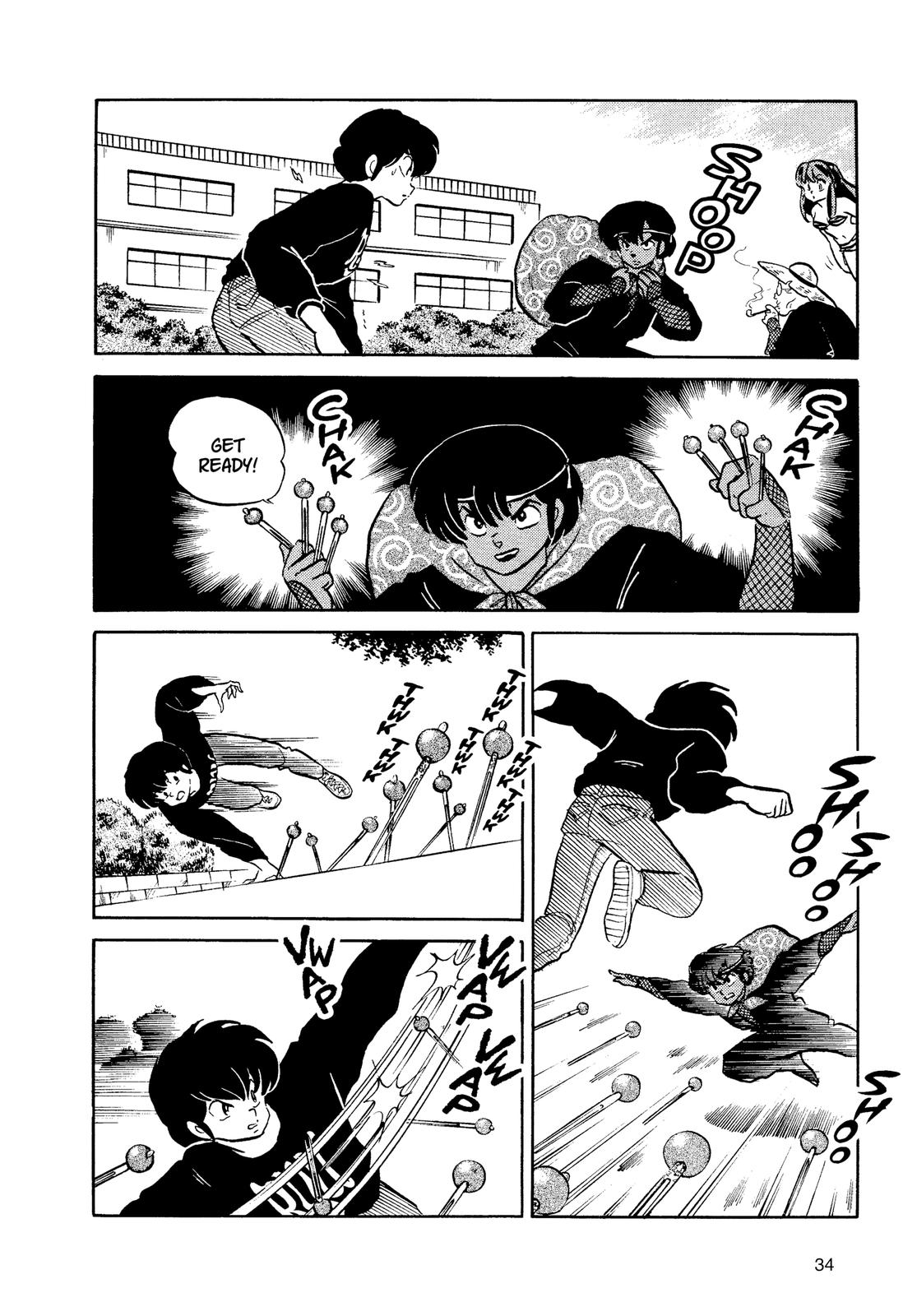 Read Urusei Yatsura Manga Online