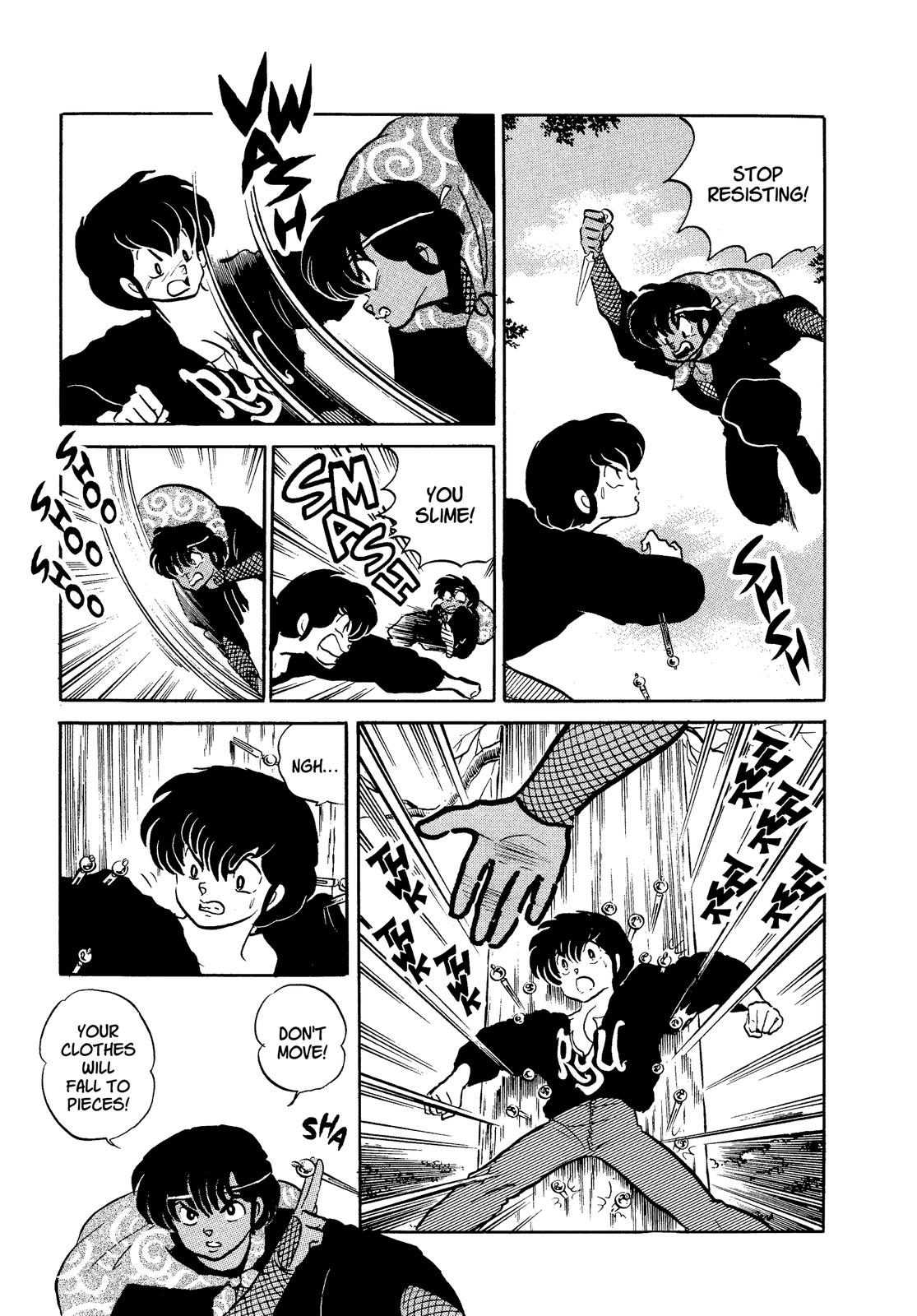 Read Urusei Yatsura Manga Online