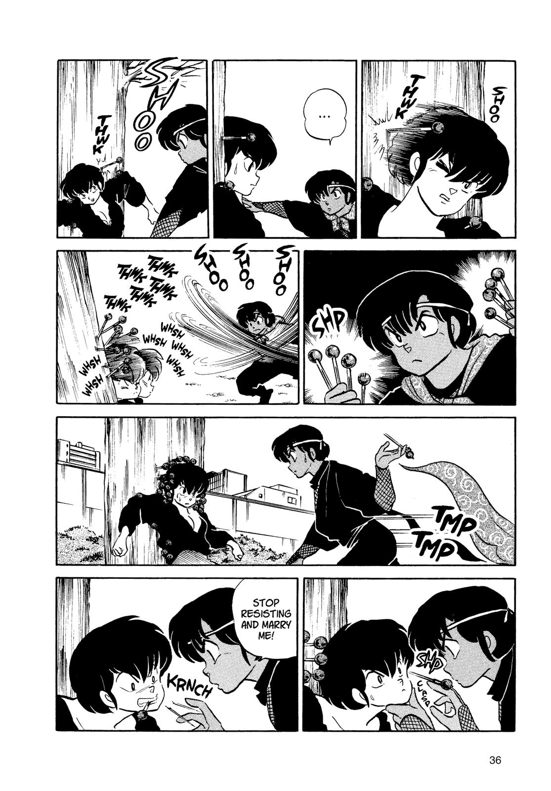 Read Urusei Yatsura Manga Online