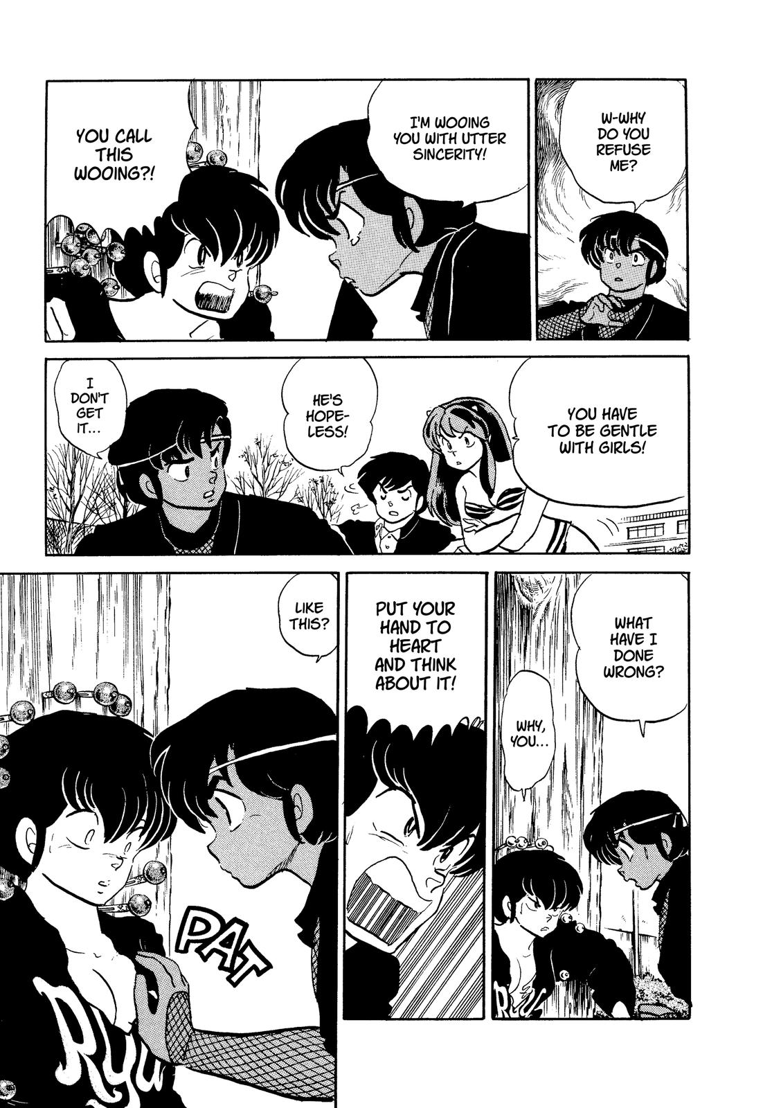 Read Urusei Yatsura Manga Online