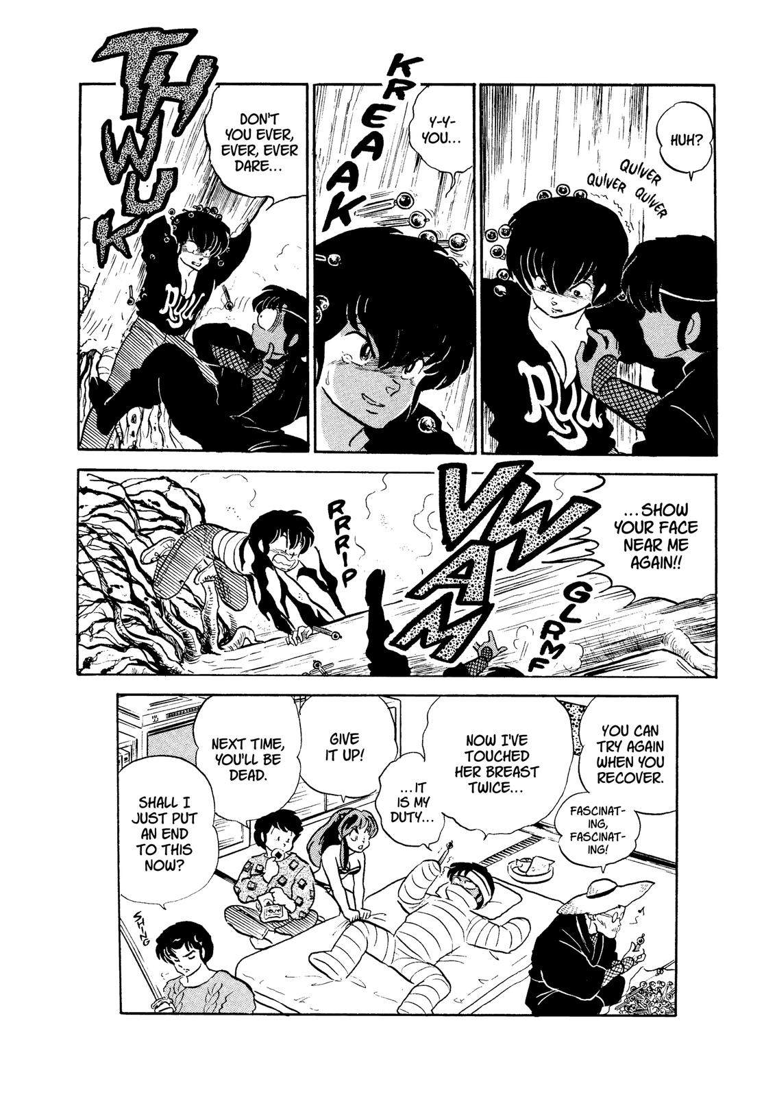 Read Urusei Yatsura Manga Online