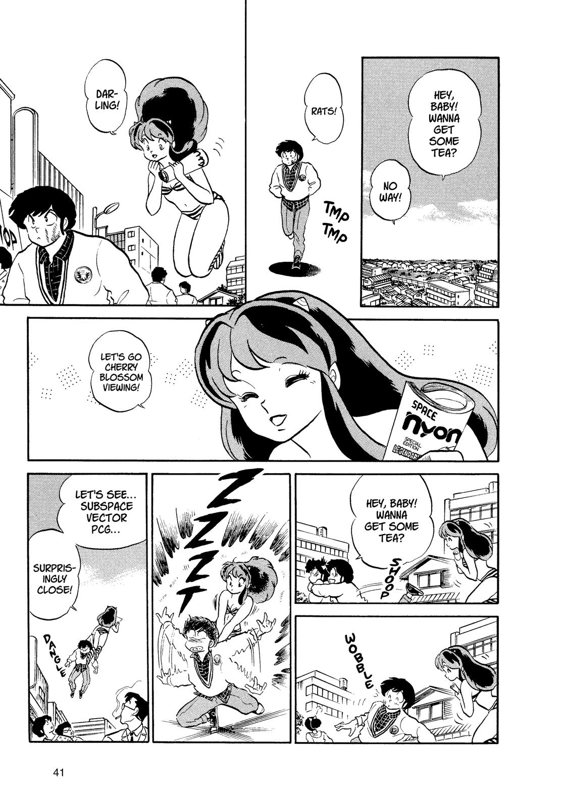Read Urusei Yatsura Manga Online